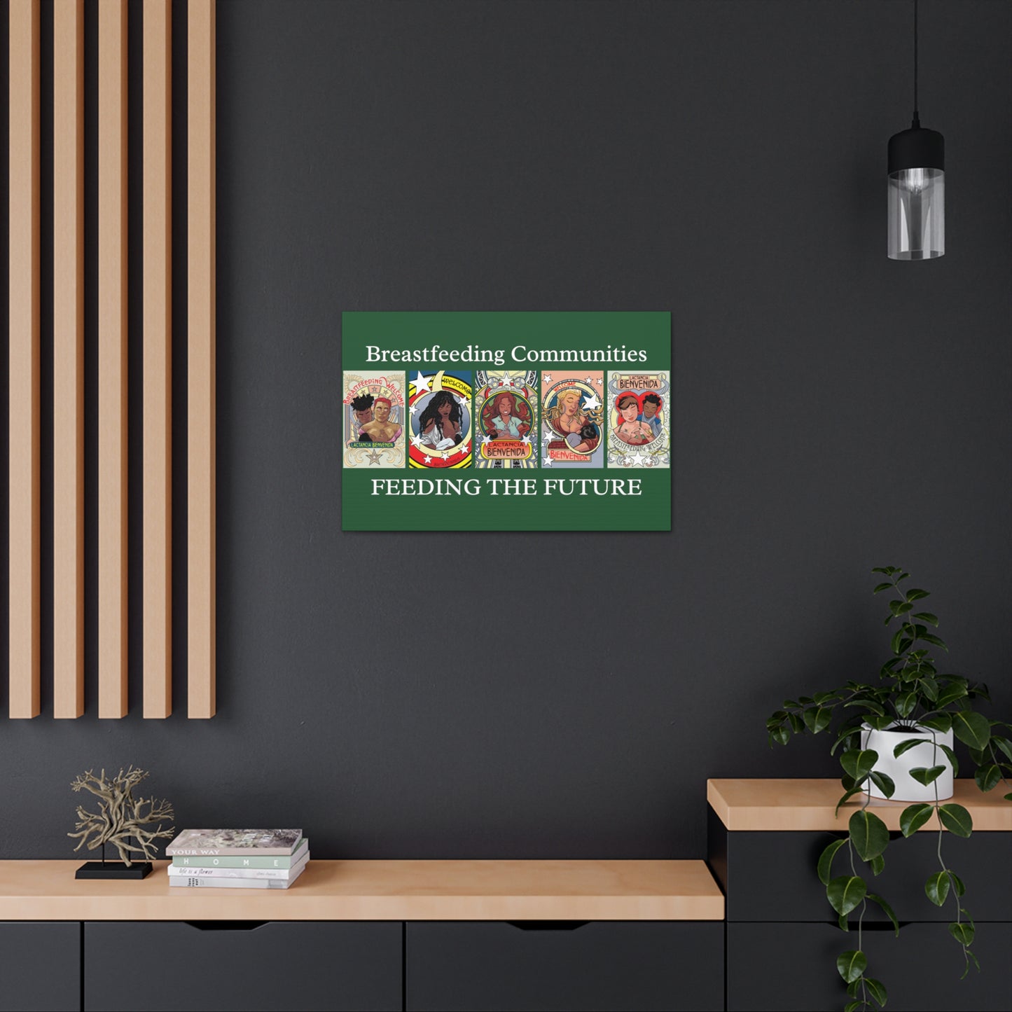 Welcome Pattern 7 and Breastfeeding Communities - Horizontal Gallery Canvas